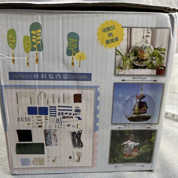 GUANGZHOU RUJUN Terrarium UP movie house DIY Glass Ornament Kit **READ** - Picture 8 of 10